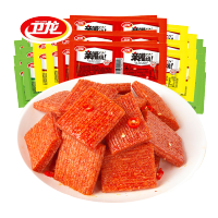 卫龙亲嘴烧辣条 15片 50片多口味混合发货 红烧牛肉味麦辣鸡汁味川香风味新人专享