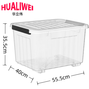 华立伟