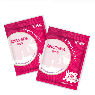 0点：1元包邮  润盈 7菌酸奶发酵菌1克*10条