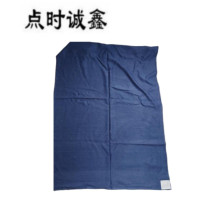 点时诚鑫 防寒毯B款 YZT084 条