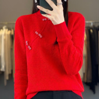 新中式旗袍立领羊毛衫女秋冬提花上衣宽松百搭蚕丝针织打底衫毛衣