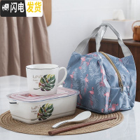 三维工匠陶瓷分格饭盒便当盒微波炉专用碗密封带盖分隔长方形上班族保鲜盒 二格龟背叶+杯子+勺筷+袋