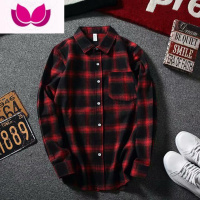 七斓夏季薄款格子长袖衬衫男宽松ins潮流韩版衬衣男士工地干活工作服