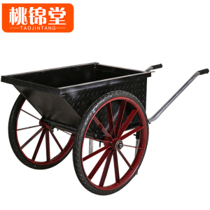 桃锦堂手推车