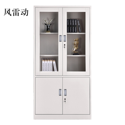 风雷动钢制办公文件柜铁皮柜矮柜资料密码带锁凭证档案员工储物更衣柜