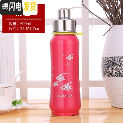 三维工匠304不锈钢保温壶家用4户外大容量车载旅游壶大号保温杯44000 太空壶600粉双师