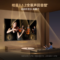 创维电视65Q7F Pro新一代Smart MiniLED壁纸电视 极黑广角类纸屏Pro 无缝贴墙 哈曼全景声回音壁