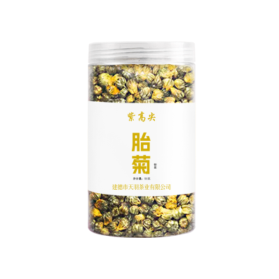 紫高尖特级胎菊100g罐装