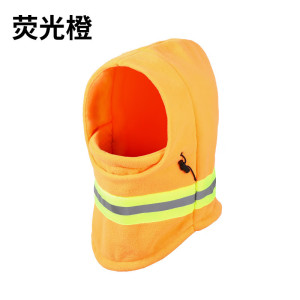 Tduo环卫工防寒帽M40 顶