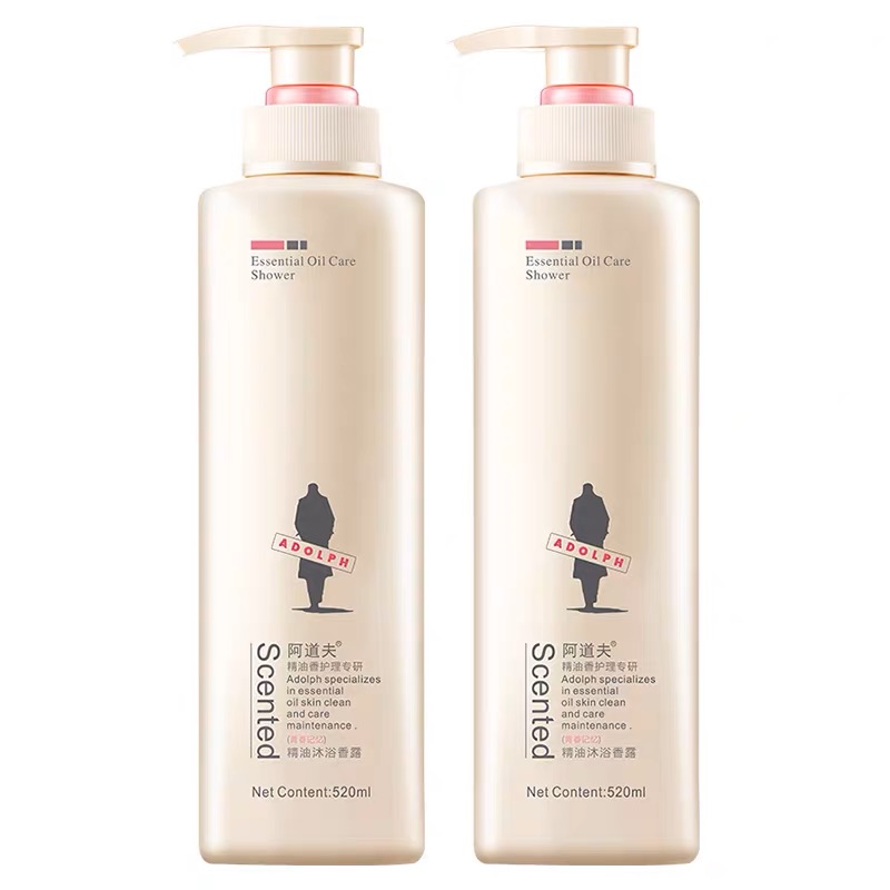 阿道夫 精油洗护经典组合沐浴露520ml*2瓶+赠1中样6小样(NM)