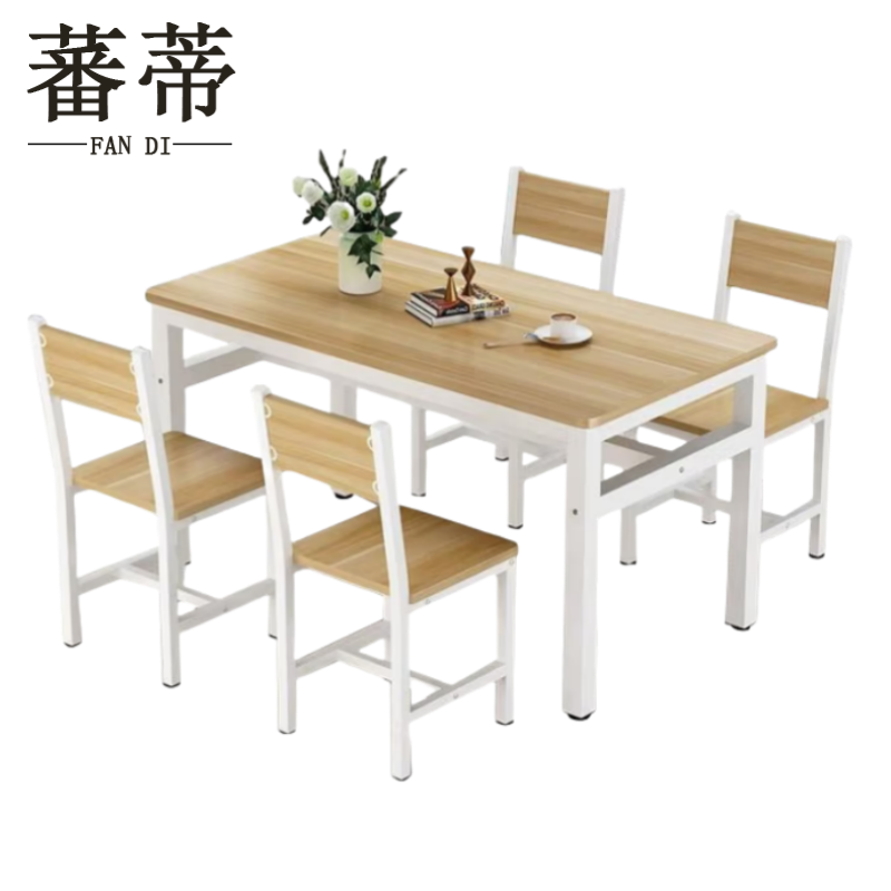 蕃蒂桌子一桌四椅 套