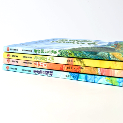 [M]鲁西西在天坛-9787521715439