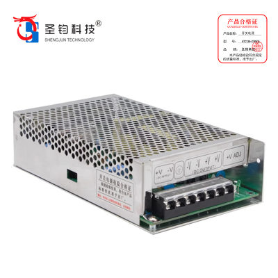 圣钧科技 SHENGJUN TECHNOLOGY 开关电源 ATC138-27R605+个