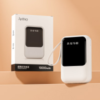 ApiYoo便携式充电宝T26电宝自带线毫安快充移动电源超薄小巧便携可上飞机高铁大容量适用于小米苹果华为