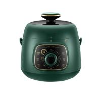 苏泊尔(SUPOR)电压力锅 1.8L智能迷你小型高压锅 不粘内胆1-2人10分钟快速 SY-18YA9061 1.8L