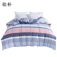 依朴 纯棉 可定制 被套 2.3*2m /套