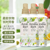 狮王衣物柔顺剂LION500ML深层护理持久留香抑菌除螨柔顺护衣配方温和不伤手