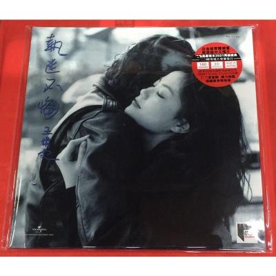 王菲执迷不悔ARSLP黑胶首批限量版全新未拆封