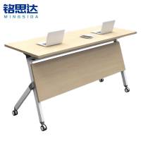 铭思达折叠桌160*60*75cm张