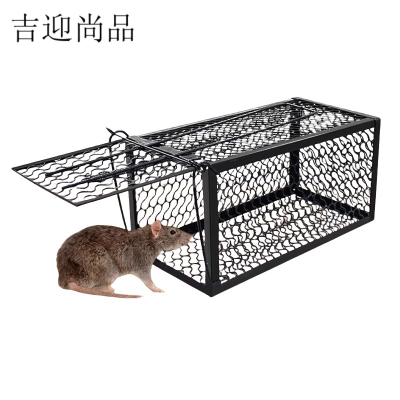 吉迎尚品 捕鼠笼捕鼠器老鼠夹粘鼠板 大号28*14*14cm 个