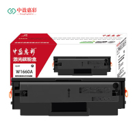 中盈惠彩 W1660A硒鼓 适用惠普1136w/1188w/1188a/1188nw/1008w/支