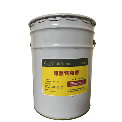 聚源醇酸调和漆中黄20kg/桶