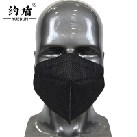 约盾 KN95耳戴式折叠防尘口罩(非医用) YD8516/只