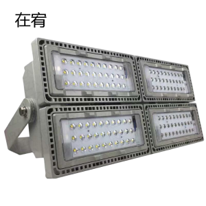 在宥 三防投光灯 型号:9208B 200瓦AC36V (单位:个)