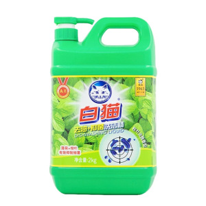 白猫柠檬红茶洗洁精2kg A类食品用去油祛味红茶香 洗洁精洗涤灵洗洁剂