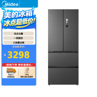 美的421法式多门四开门 超薄嵌入式新一级能效变频底部散热 节能省电智能家用电冰箱 MR-421WUFJPZEA星尘黛