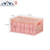 加厚可折叠式车用收纳箱塑料透明带盖大小号储物箱储物整理收纳盒 三维工匠