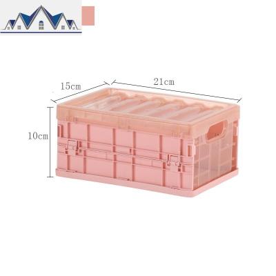 加厚可折叠式车用收纳箱塑料透明带盖大小号储物箱储物整理收纳盒 三维工匠