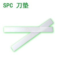 SPC 打孔机适用于RBX-100刀垫配件