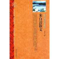 正版新书]最美的诗刘永升9787800941771