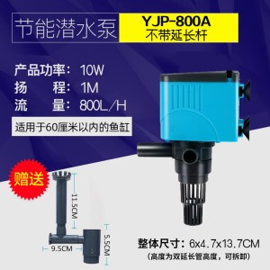 鱼缸过滤器三合一潜水泵增氧过滤泵净水循环小型抽水泵加氧泵