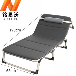 铭思沃折叠