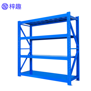 梓趣 货架置物架 200KG承重四层 ZQ-18L2 组
