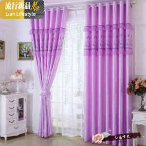 定制成品窗帘双面布纱料客厅卧室田园遮光布料hi4ecChMbZ 三维工匠