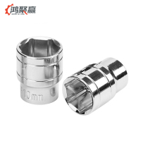鸿聚赢 内六角套筒 10mm 个