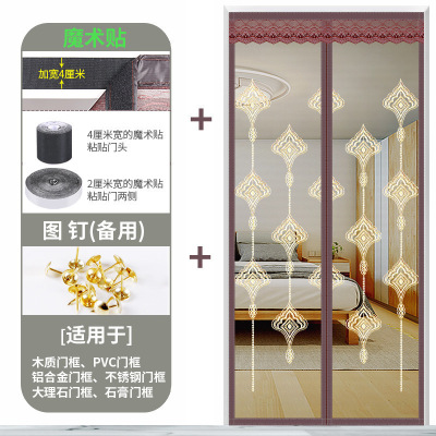 魔术贴防蚊帘磁性纱夏季纱窗防蝇家用隔断自吸磁铁对吸 刺绣如意(加宽4CM魔术贴) 宽85*高205cm