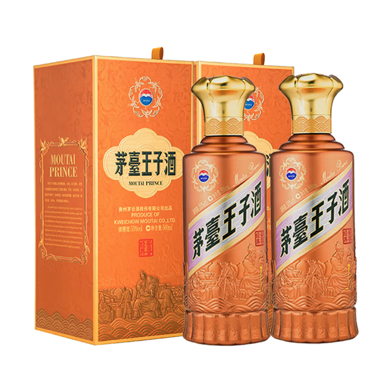贵州茅台酱香酒苏宁自营】产品大全-苏宁易购官网贵州茅台酱香酒苏宁自