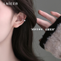 925纯银高级感珍珠耳夹无耳洞女简约气质耳骨夹耳环冷淡风潮耳饰送女朋友老婆情人节七夕生日礼物