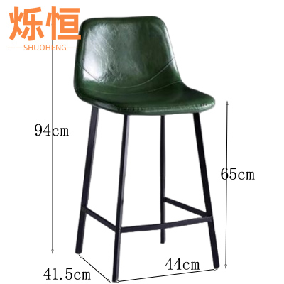 烁恒 吧台椅绿色65cm 把