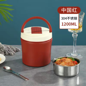 梵澜狸饭桶T72 个