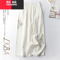 YIBUSHENG棉麻休闲裤女裤春薄款复古民族风刺绣阔腿裤百搭显瘦九分裤女