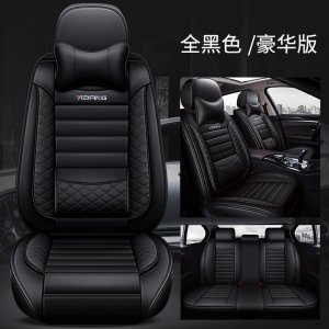 [补贴10%]2019新款丰田卡罗拉1.2CVT先锋版专用汽车座套双擎全包围四季坐垫