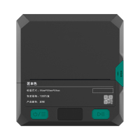 匠本色 YJ71M 300dpi 30mm/s 标签打印机(计价单位:台)绿色