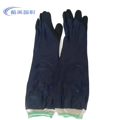 酷美智悦 橡胶手套45cm KM- LB116 双