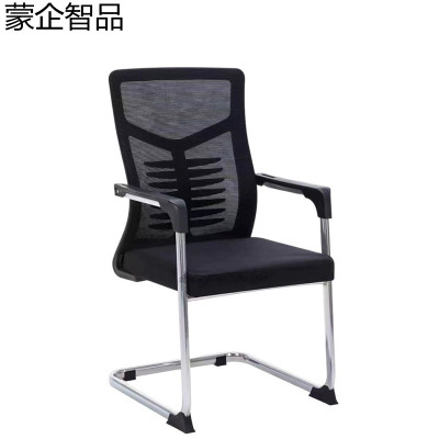 蒙企智品 弓形椅 QM14/把