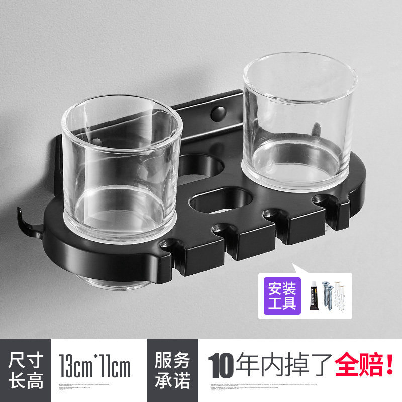 卫生间吸壁式牙刷架壁挂洗漱架牙刷筒牙刷杯牙刷置物架套装收纳架波迷娜BOMINA